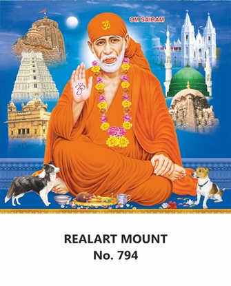 R794 Sai baba Daily Calendar 2026 Print 