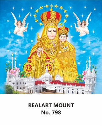 R798 Annai Velankanni Daily Calendar 2026 Print 