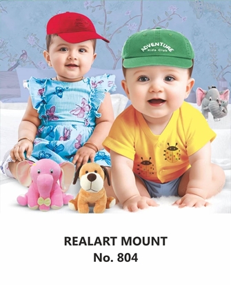 R804 Two Baby Daily Calendar 2026 Print 