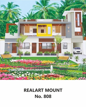R808 House Daily Calendar 2026 Print 