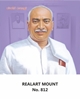 Click to zoom R812 K. Kamaraj Daily Calendar 2026 Print 