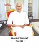 Click to zoom R814 K. Kamaraj Daily Calendar 2026 Print 