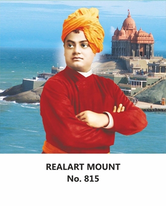 R815 Swami Vivekananda Daily Calendar 2026 Print 