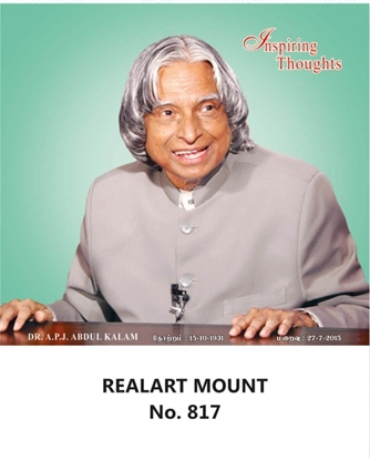 R817 Dr.A. P. J. Abdul Kalam Daily Calendar 2026 Print 