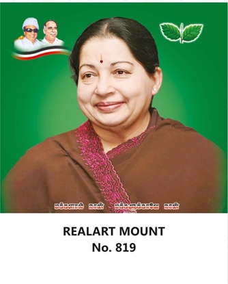 R819 J. Jayalalithaa Daily Calendar 2026 Print 