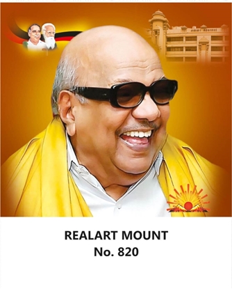R820 M. Karunanidhi Daily Calendar 2026 Print 