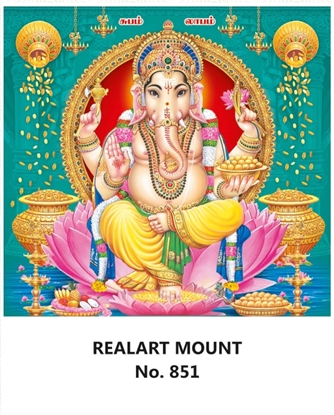 R851 Ganesh Daily Calendar 2026 Print