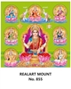 Click to zoom R855 Asta Lakshmi Daily Calendar 2026 Print