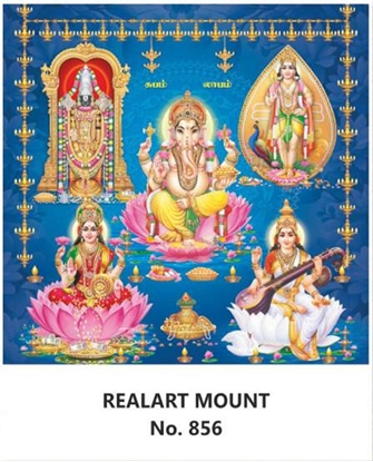 R856 All Gods Daily Calendar 2026 Print