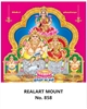 Click to zoom R858  Kuberar Daily Calendar 2026 Print