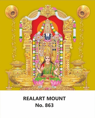 R863 Lakshmi Balaji Daily Calendar 2026 Print