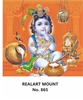 Click to zoom R865  Mackan Chor Daily Calendar 2026 Print