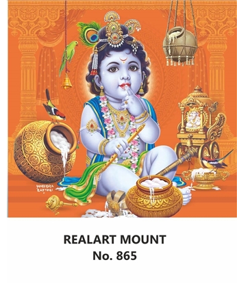 R865  Mackan Chor Daily Calendar 2026 Print