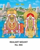Click to zoom R866 Lord Annalmalaiyar Daily Calendar 2026 Print