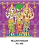 Click to zoom R868 Meenakshi Kalyanam Daily Calendar 2026 Print