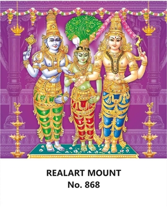 R868 Meenakshi Kalyanam Daily Calendar 2026 Print
