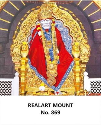 R869 Saibaba Daily Calendar 2026 Print