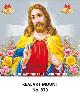 R870 JesusDaily Calendar 2026 Print
