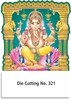 Click to zoom R321 Lord Ganesh Daily Calendar Printing 2026