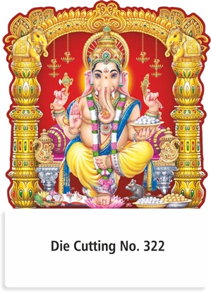 R322 Lord Ganesh Daily Calendar Printing 2026