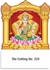 Click to zoom R324 Lakshmi Daily Calendar Printing 2026