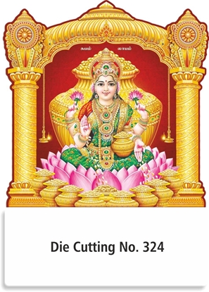R324 Lakshmi Daily Calendar Printing 2026