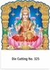 Click to zoom R325 Lord Lakshmi Daily Calendar Printing 2026
