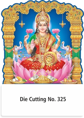 R325 Lord Lakshmi Daily Calendar Printing 2026
