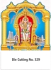 Click to zoom R329 Thiruchendur Murugan Daily Calendar Printing 2026