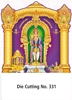 Click to zoom R331 Lord Murugan Daily Calendar Printing 2026