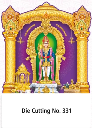 R331 Lord Murugan Daily Calendar Printing 2026