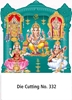 Click to zoom R332 All Gods Daily Calendar Printing 2026
