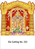 Click to zoom R333 Lord Balaji Daily Calendar Printing 2026