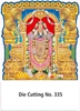 Click to zoom R335 Lord Balaji Daily Calendar Printing 2026