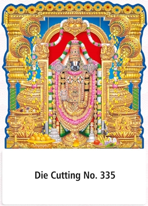 R335 Lord Balaji Daily Calendar Printing 2026