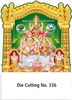 Click to zoom R336 Kuberar Daily Calendar Printing 2026