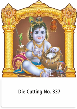 R337 Lord Krishna Daily Calendar Printing 2026