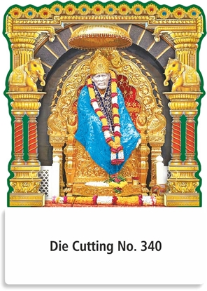 R340 Saibaba Daily Calendar Printing 2026