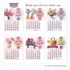 Click to zoom AC20A 18x25" Tamil & English 6 Sheets Front & Back Christian Monthly Calendar Print 2026