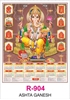 Click to zoom R904 Ashta Ganesh Single sheet Calendar 2026 Printing