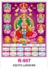 Click to zoom R907 Ashta Lakshmi Single sheet Calendar 2026 Printing