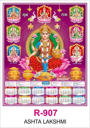 R907 Ashta Lakshmi Single sheet Calendar 2026 Printing