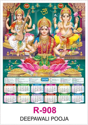 R908 Diwali Pooja Single sheet Calendar 2026 Printing