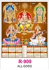Click to zoom R909 All Gods Single sheet Calendar 2026 Printing
