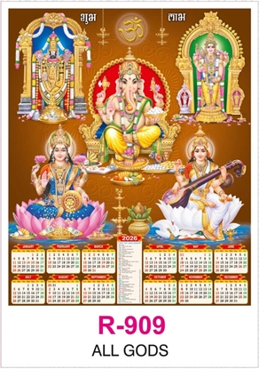 R909 All Gods Single sheet Calendar 2026 Printing