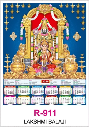 R911  Lakshmi Balaji Single sheet Calendar 2026 Printing