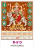 Click to zoom R915 Nava Durga Single sheet Calendar 2026 Printing