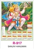 Click to zoom R917 Sanjivi Hanuman Single sheet Calendar 2026 Printing