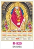 Click to zoom R920 Saibaba Single sheet Calendar 2026 Printing