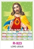 Click to zoom R923 Jesus Single sheet Calendar 2026 Printing
